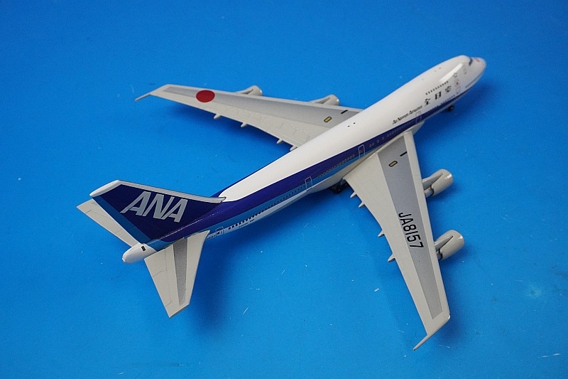 1/400 B747SR-100 ANA �饹�ȥե饤�� JA8157 �ޥ��å���ǥ�/���