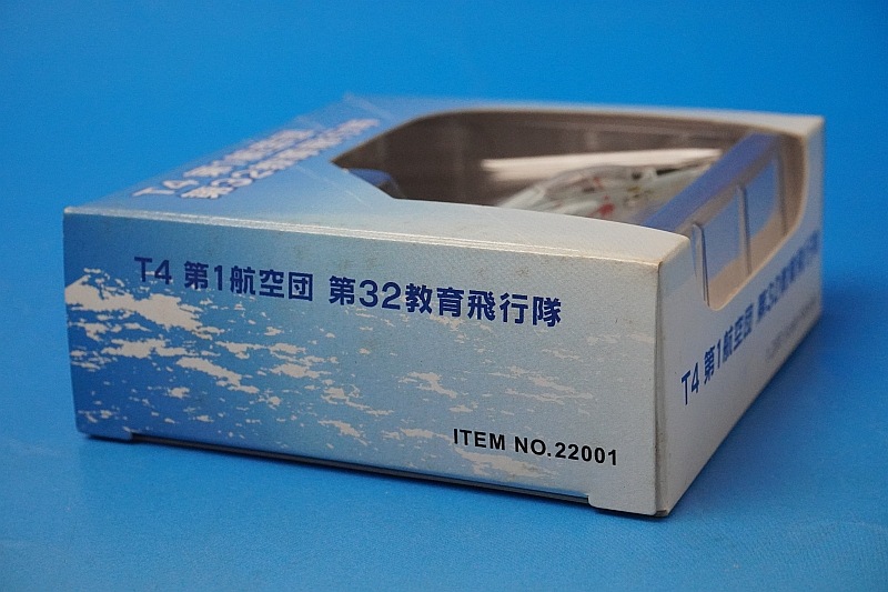 1/200 T-4 JASDF �Ҷ������� ��1�Ҷ��� ��32���������� �;����� ��22001] ����С�/���