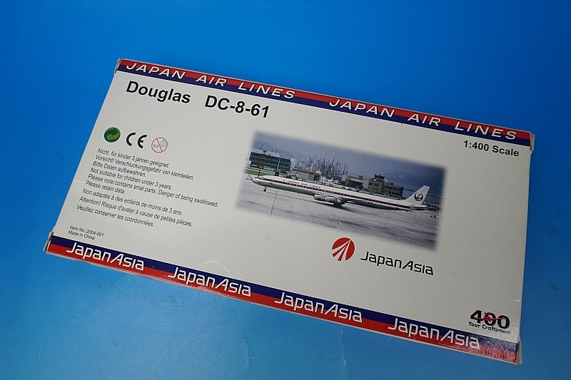 1/400 DC-8-61 JAL ��������� JA8045 N8762 [2004-001] �ӥå��С���/���