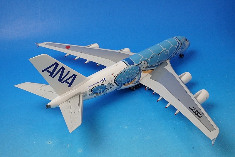 1/200 A380-800 ANA FLYING HONU Laniブルー JA381A [NH20142
