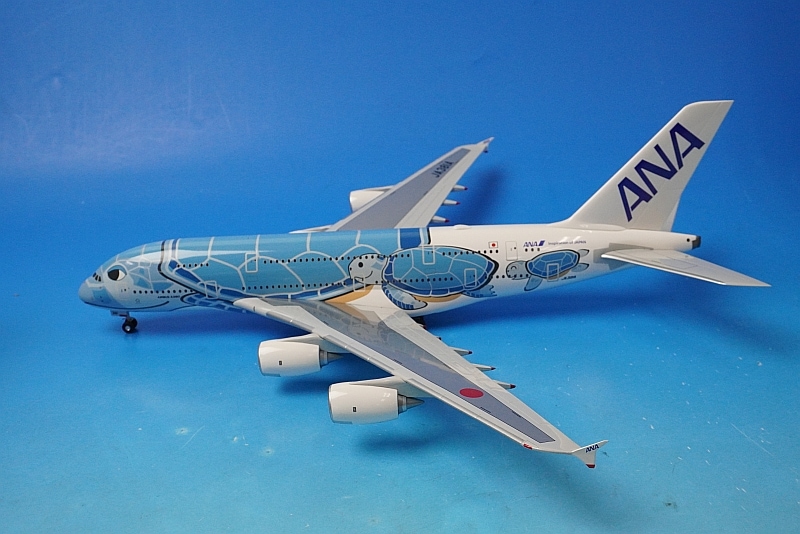 1/200 A380-800 ANA FLYING HONU Laniブルー JA381A [NH20142