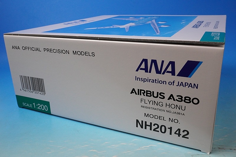 全日空商事　フライングホヌ　JA381A A380　NH20142 Amazon.co.jp: ANA A380 1/400 JA381A JC Wings フライングホヌ