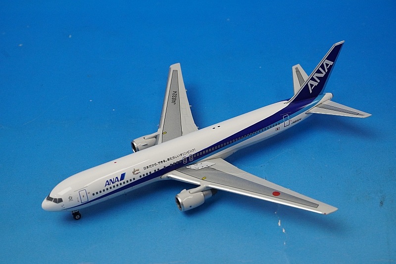 1/400 B767-300 ANA ���2016 �����ԥå����ѥ���ԥå����� JA8324 ��10274�� �ե��˥å���/���