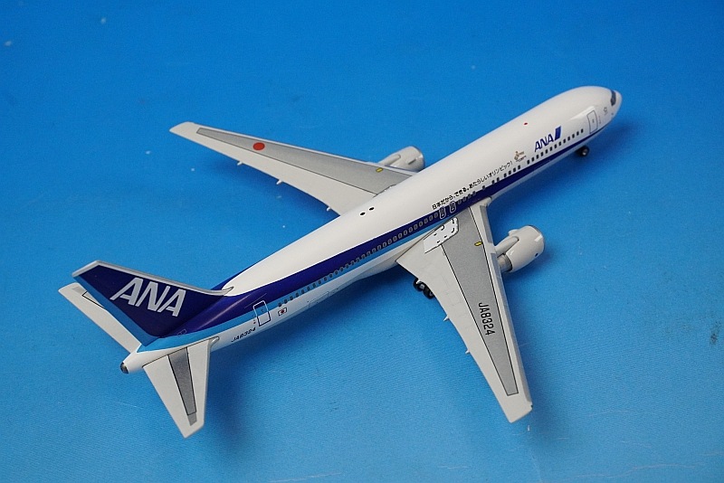 1/400 B767-300 ANA ���2016 �����ԥå����ѥ���ԥå����� JA8324 ��10274�� �ե��˥å���/���