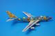 1/400 B747-400 ANA �ݥ���󤪲֥����� JA8956 �ޥ��å���ǥ�/���