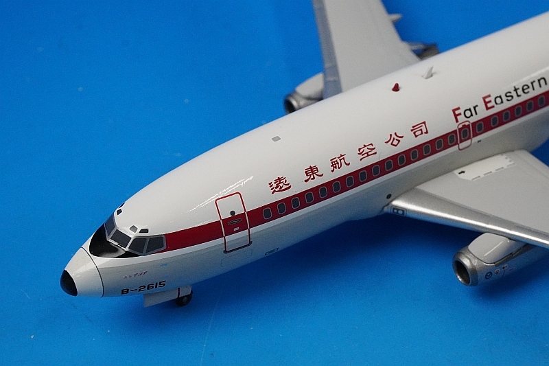 遠東航空　ボーイング 737-200 　1/130スケールモデル 遠東航空 ボーイング 737-200 1/130スケールモデル 航空機