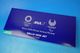 1/200 B777-200ER ANA HELLO 2020 JET JA741A ������ ����������/���