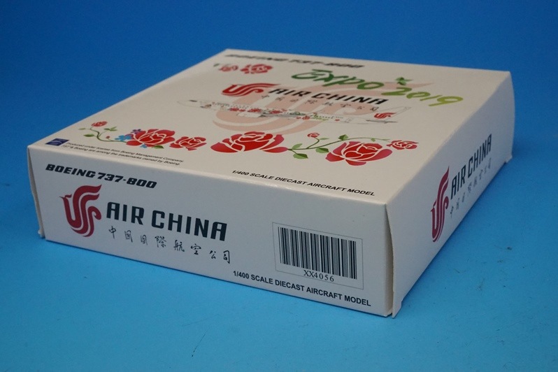 1/400 B737-800 �������㥤�� ����� �̵� Expo 2019 B-5425 ��XX4056�� JC�����󥰥�/���