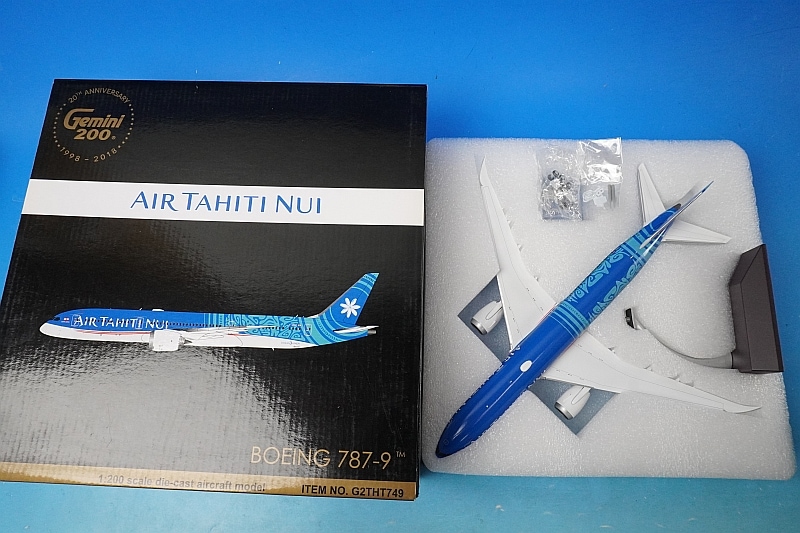 1/200 B787-9 エアタヒチヌイ 新塗装 F-ONUI [G2THT749] ジェミニ/中古