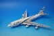 1/200 B747-400 ���륢�륤���饨�� 4X-ELC ��IF7441216�� ����ե饤��/���