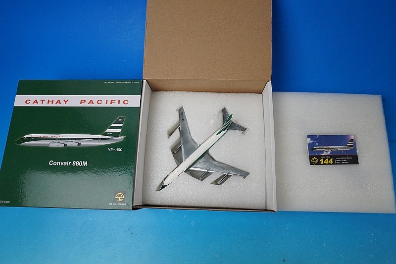 1/200 ����٥� 880M ���㥻���ѥ��ե��å� ������ VR-HGC [JFOX881] J�ե��å���/���