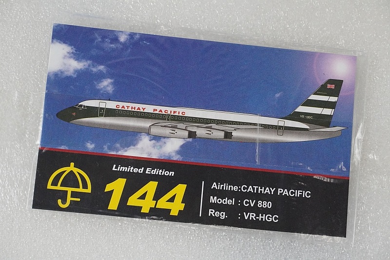 1/200 ����٥� 880M ���㥻���ѥ��ե��å� ������ VR-HGC [JFOX881] J�ե��å���/���