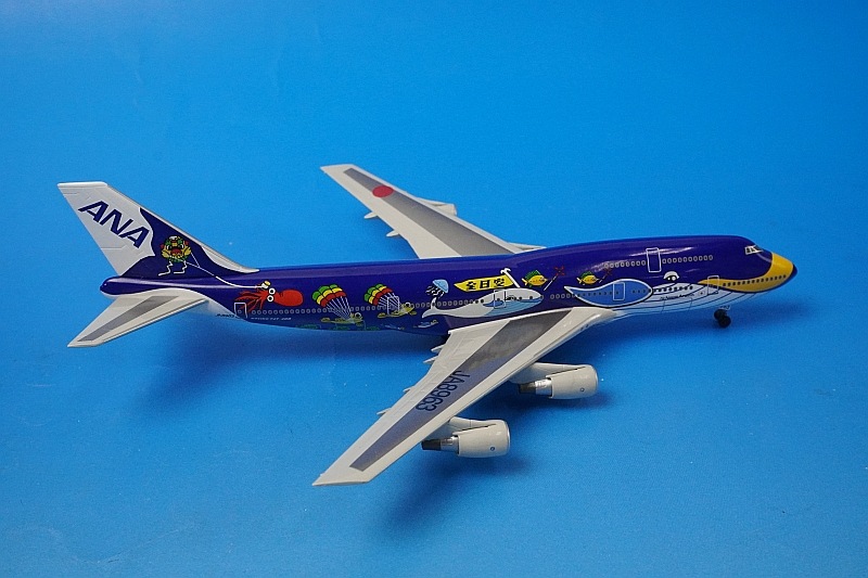 【激レア新品】マリンジャンボ 特別デザインモデル 1/200 JA8963 1/200 B747-400 ANA マリンジャンボ JA8963 [NH20123] 全日空