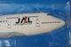 1/200 B747-400 JAL ���������� JA8088 ��2360�� �ۡ�����/���