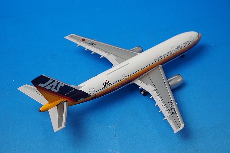 1/400 A300B2 JAS 日本エアシステム with JALロゴ JA8476 アエロ 