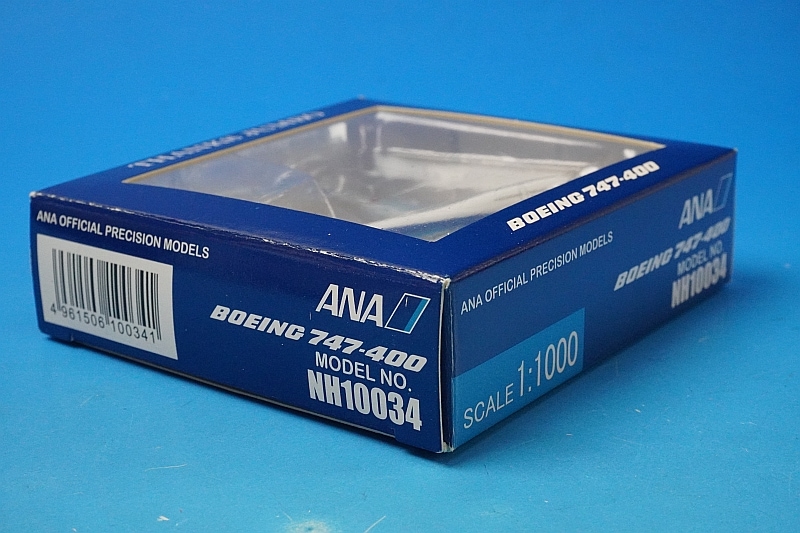1/1000 B747-400 ANA �����󥰥�å��� JA8958 [NH10034] ����������/���