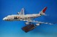 1/100 B747-400 JAL ���������50��ǯ JA8906 ��BJE2087�� �ѥå��ߥ�/���