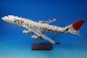 1/100 B747-400 JAL ���������50��ǯ JA8906 ��BJE2087�� �ѥå��ߥ�/���