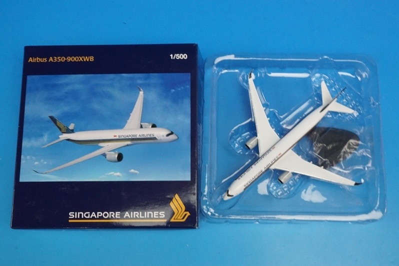 1/500 A350-900XWB ���󥬥ݡ��� 9V-SMA [529051] �إ��/���