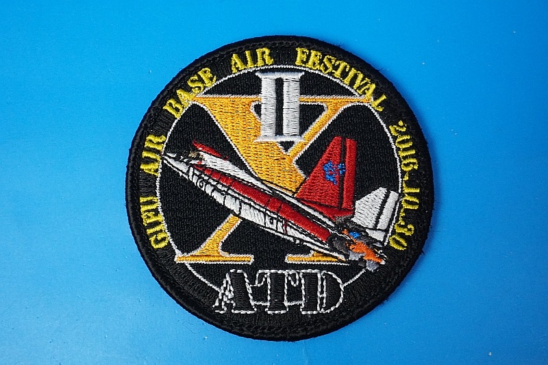 åڥ JASDF Ҷ ADTW Գȯ¸  ե Ҷ 2016-10-30  ٥륯/