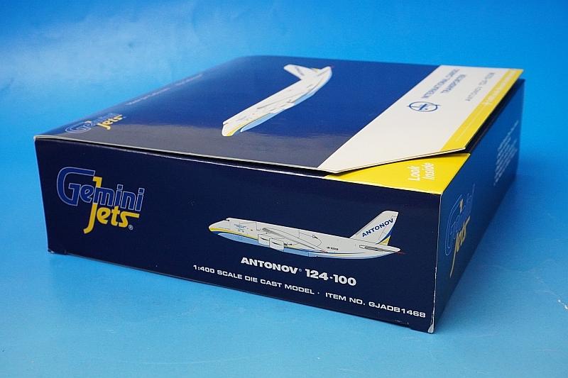 1/400 アントノフ An-124-100 アントノフ（アントノフ航空機製造） 新