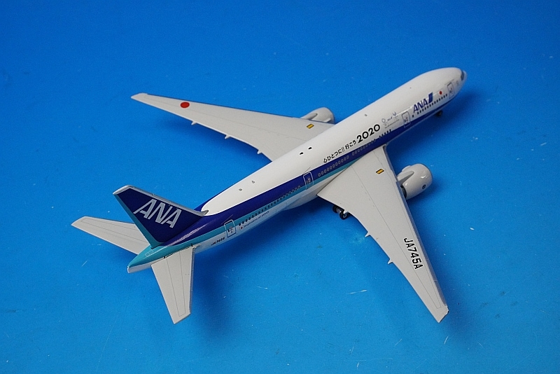 JAL B777-200ER心ひとつに!!行こう2020特装模型 JAL B777-200ER心ひとつに!!行こう2020特装模型 JAL B777-200ER