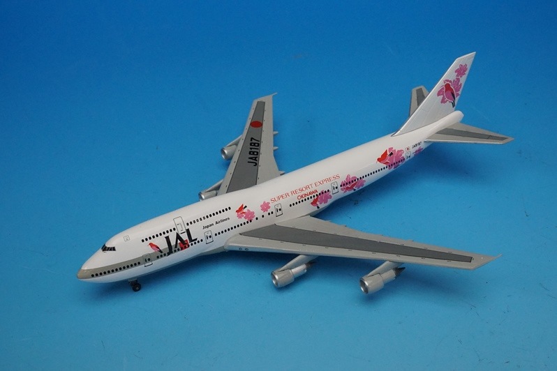 1/400 B747-346(SR) JAL スーパーリゾートエクスプレス 沖縄