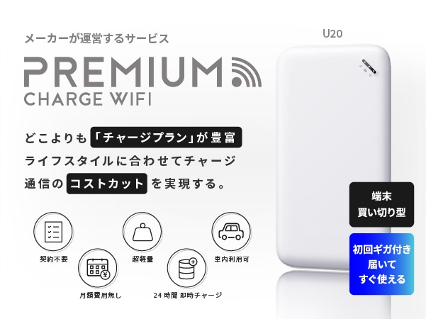 MAYA公式オンラインショップ】 | 商品一覧