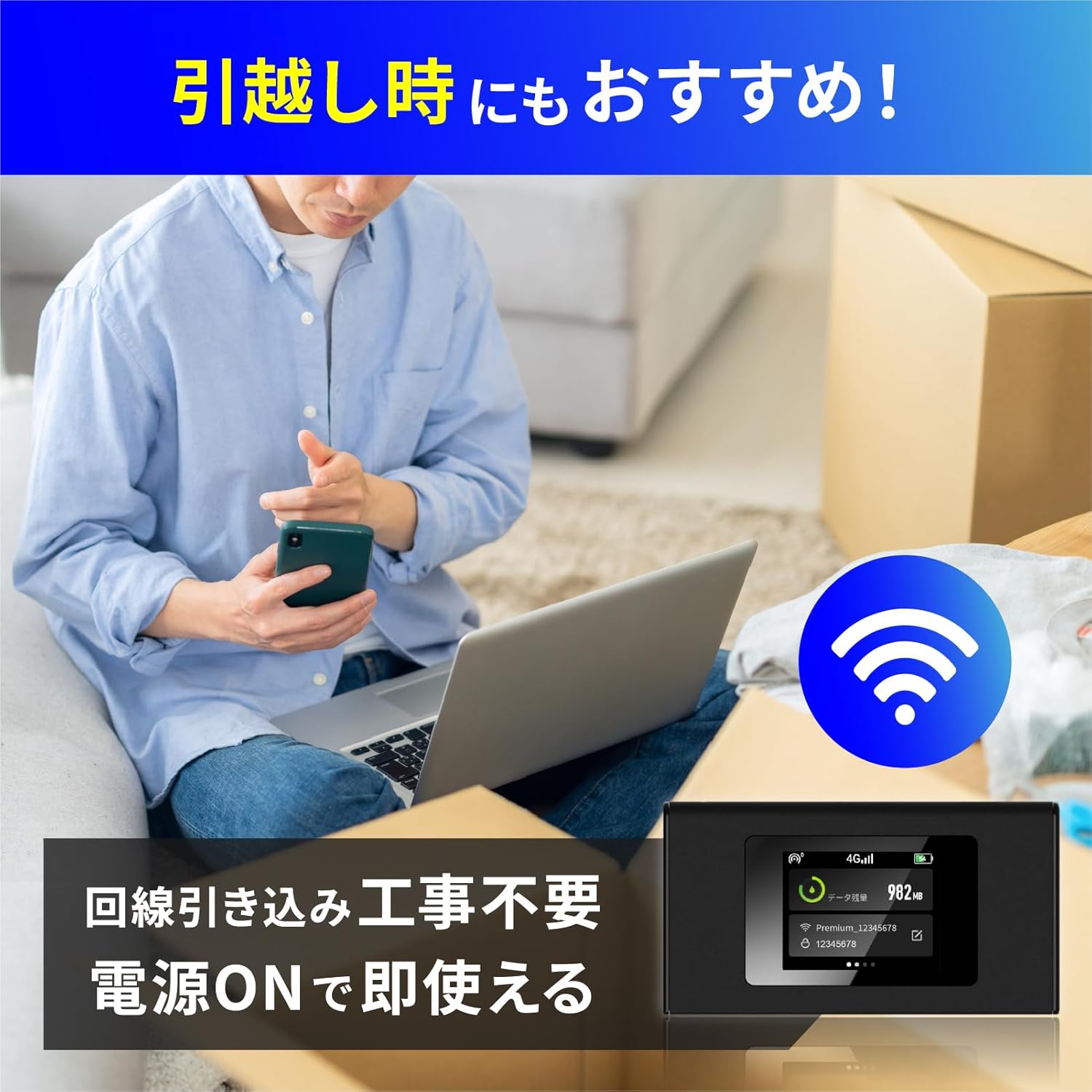 MR1 ブラック モバイルルーター リチャージWiFi 国内100ギガ付きモデル【MR1】 | 国内海外