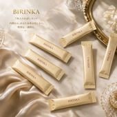 【送料無料】BIRINKA 7 days Trial 1週間セット（7本入り）