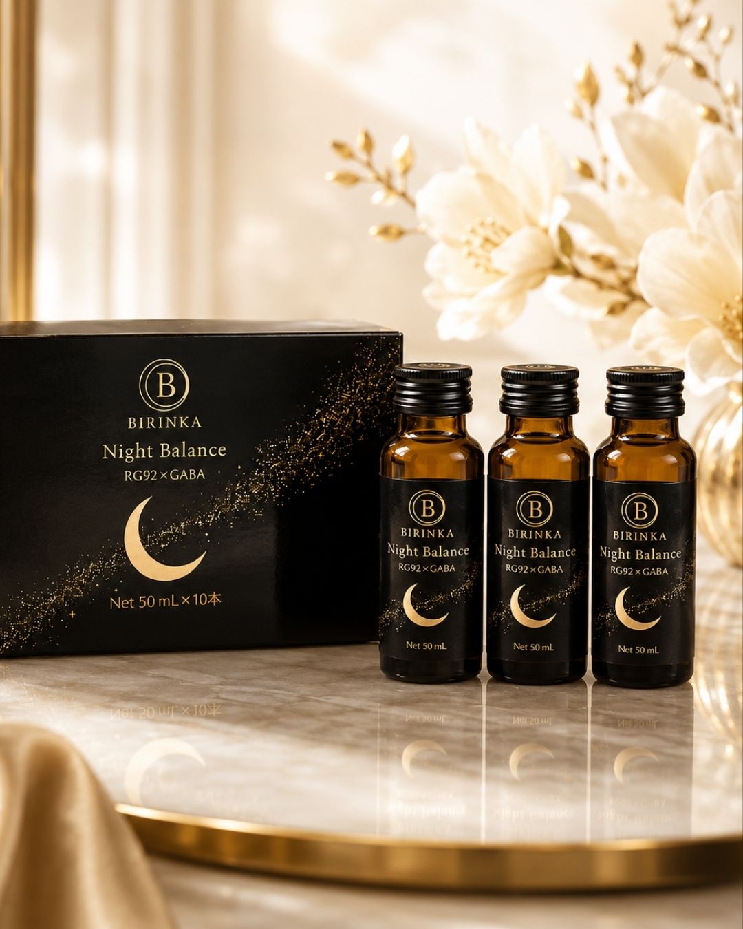 【送料無料】BIRINKA Night Balance　3箱セット（1箱10本入り×3箱）