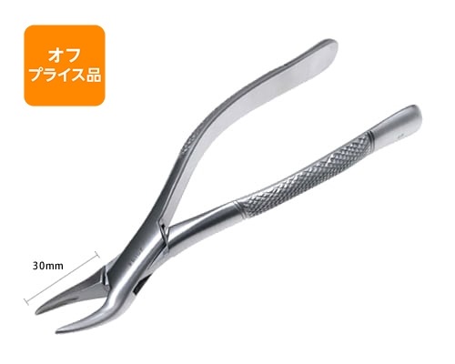 歯科　器具　抜歯鉗子？　16点まとめ売り　現状品 Yahoo!オークション -「抜歯鉗子」(その他) (オーラルケア)の