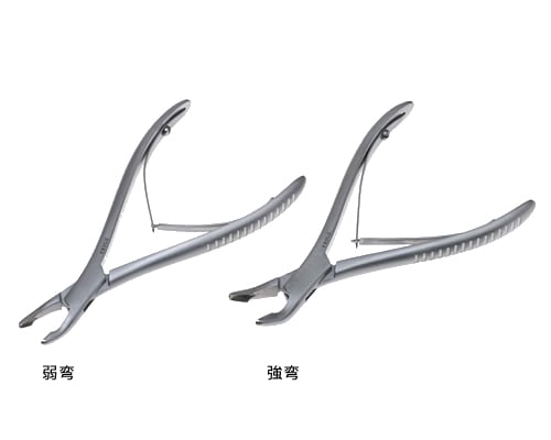 丸のみ鉗子 先細 極細 | 骨関係 | FRIGZ ONLINE STORE | 日本フリッツ