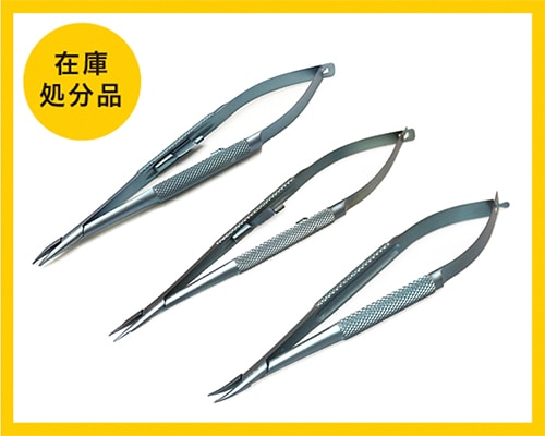 在庫処分品】バラッケ持針器（チタン製品） | セール商品,持針器