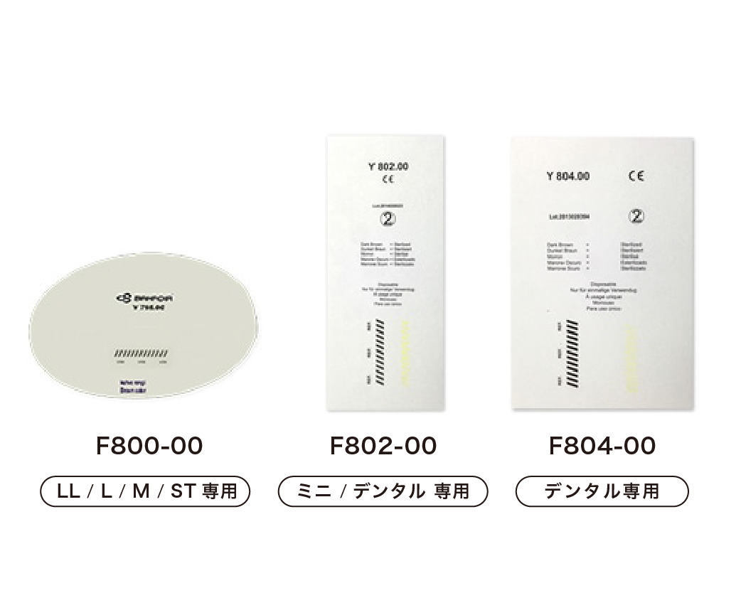 ヨシダ　ユニポア交換用フィルター2個 ヨシダ ユニポア交換用フィルター2個 ユニポア | 商品詳細