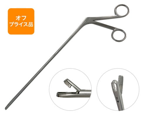 オフプライス品】マッチュー切除鉗子(旧型) | セール商品,鉗子 | FRIGZ