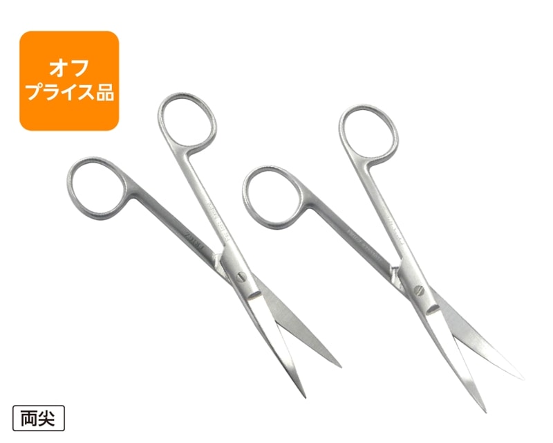 オフプライス品】一般外科剪刀 ネジ止 14.5cm 両尖 左利き専用