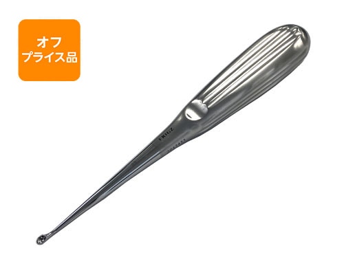 オフプライス品】骨鋭匙 ブルンス 17cm | セール商品,その他 | FRIGZ