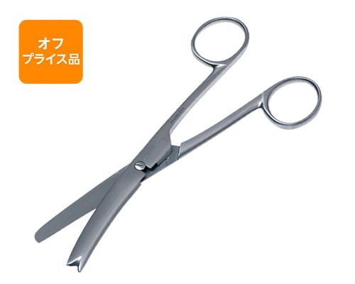 オフプライス品】臍帯剪刀（エコノミー製品） | セール商品,剪刀