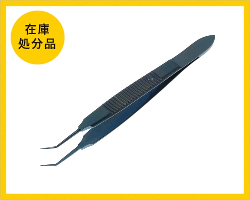 ちこたん2 在庫処分品】チタンマイクロピンセット | セール商品,ピンセット