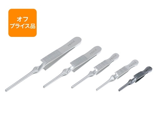 オフプライス品】ポプキンス血管鉗子 4cm 直 | セール商品,その他