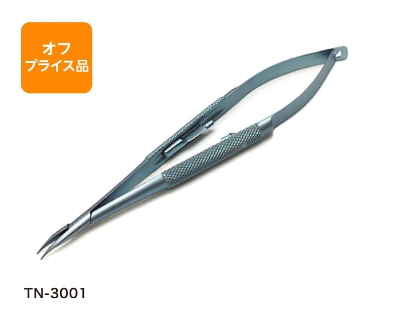 �ڥ��եץ饤���ʡۥХ�å����˴�ʥ��������ʡ�13cm ��