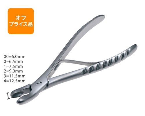 無料健康相談 対象製品 リュエル丸のみ鉗子 曲　18cm No.4 医療用ステンレス器具 ヤンゼン二連関節丸のみ鉗子の通販