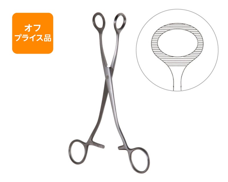 オフプライス品】ドヤン子宮鉗子 | セール商品,鉗子 | FRIGZ ONLINE