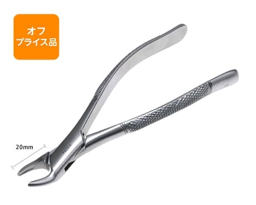 オフプライス品】抜歯鉗子 トーマス | セール商品,その他 | FRIGZ