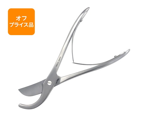 オフプライス品】肋骨剪刀 | セール商品,剪刀 | FRIGZ ONLINE STORE 