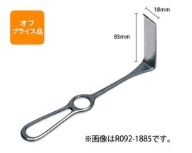 ڥեץ饤ʡ٨ʿ 󥲥٥å 21cm  1025mm