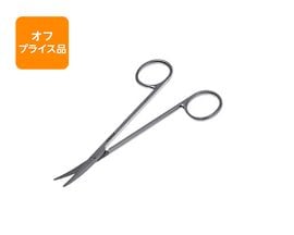 【オフプライス品】形成剪刀 曲