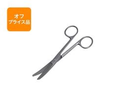 【オフプライス品】一般外科剪刀 ネジ止 18cm 曲 両鈍 (エコノミー製品)