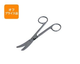 【オフプライス品】一般外科剪刀 ハズシ 14.5cm 曲 両鈍